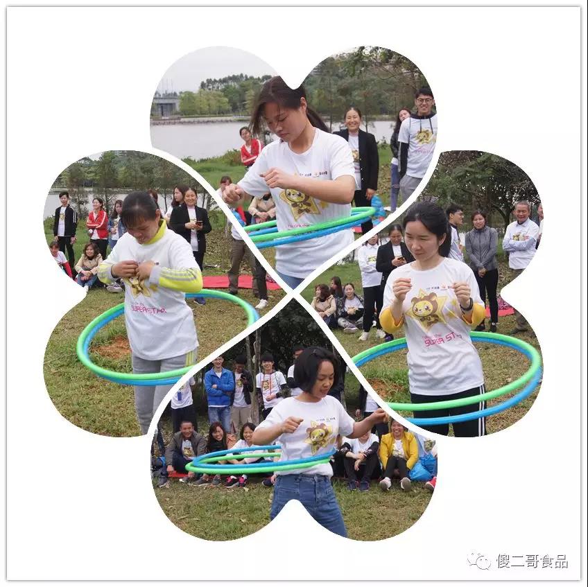 傻二哥參加“追夢松湖，保利同行”環(huán)生態(tài)園漫步節(jié)活動(dòng)-游戲環(huán)節(jié)