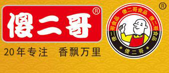 傻二哥食品