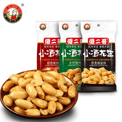 小酒花生 105g
