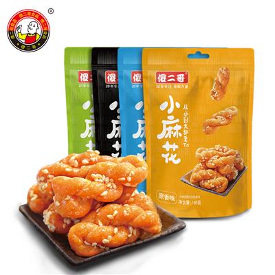 小麻花 105g
